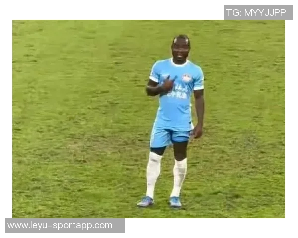 马竞因球迷种族歧视和投掷杂物被欧足联罚款四万欧元