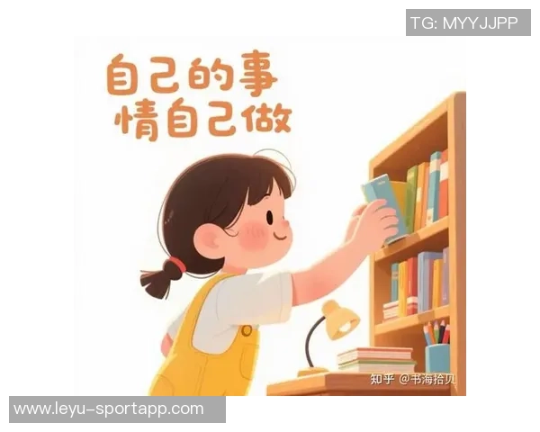 淡定应对生活挑战掌握基本操作提升自我管理能力