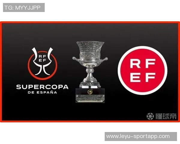 西超杯与亚洲杯时间重叠西足协计划将赛事移至中东其他地区