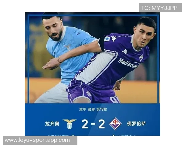 意甲前十球队对阵下半区积分分析国米领跑罗马紧随其后