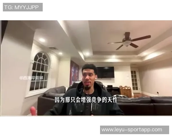 丹尼格林谈洛城德比遗憾期待快船对决不被看好反而更有动力