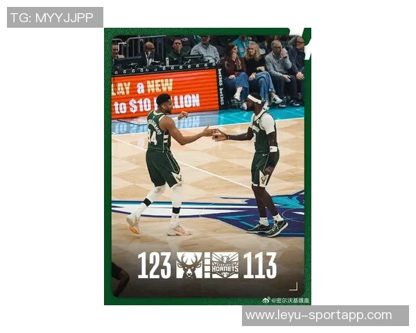 小波特全能表现助力字母哥末节独得10分展现关键时刻实力