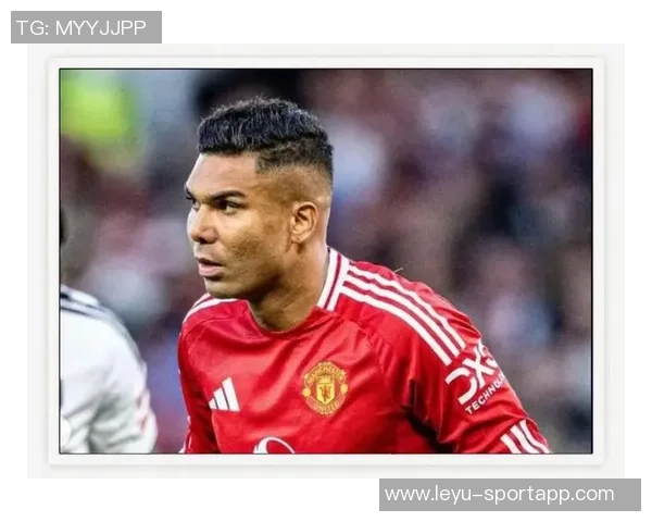 卡塞米罗出场时曼联防守稳固仅失三球缺阵则失十三球分析