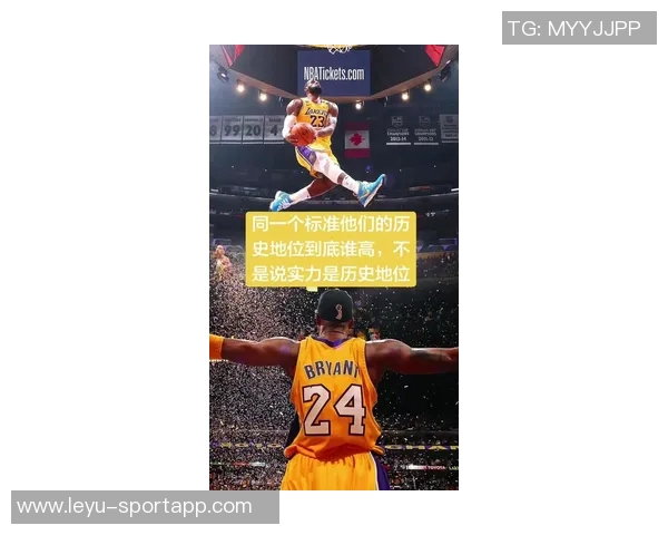 詹姆斯谈父亲与球队领袖角色平衡的挑战与智慧