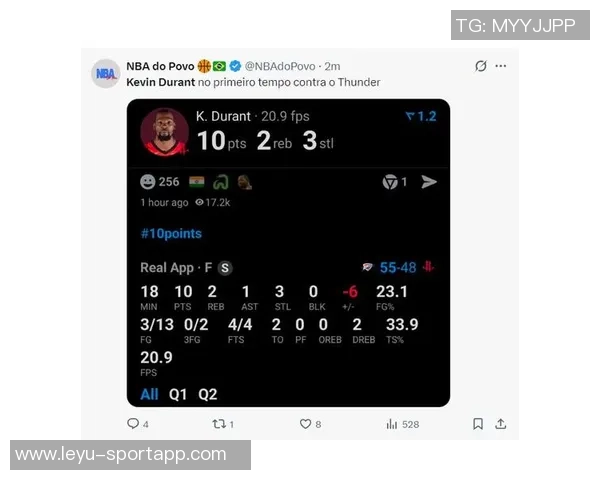 女主持询问KD洛杉矶住址引发热议KD回应称播客内容公开引人关注